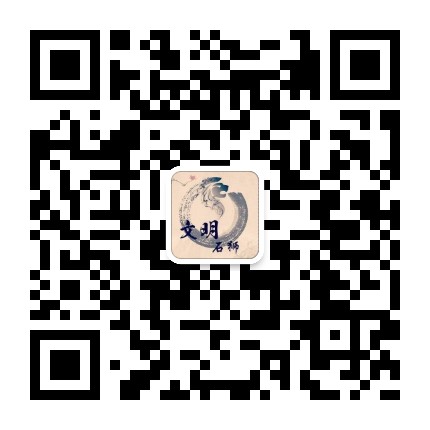 文明石獅.jpg